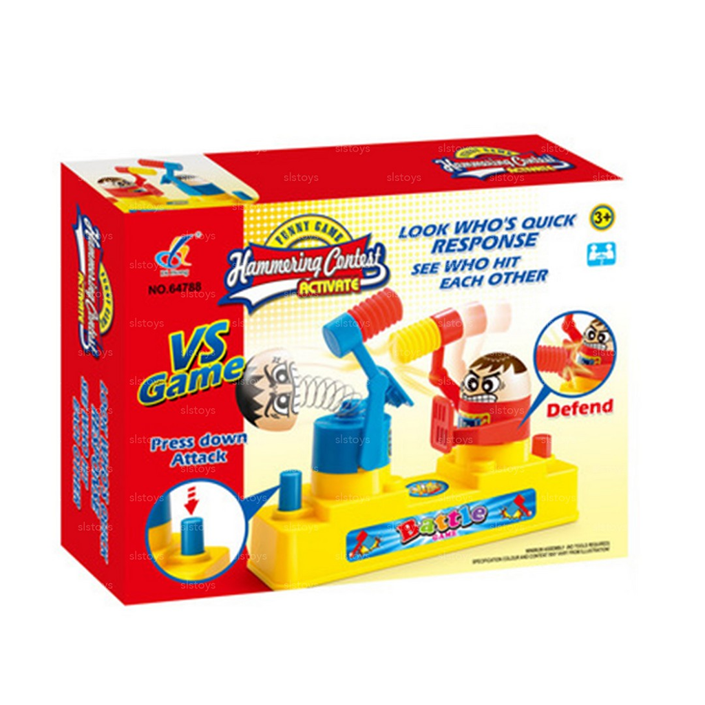 Hammering Contest Official Toys”R”Us SiteToys