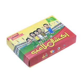 أكشن الملاعب - لعبة ورق