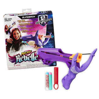 نيرف - ريبل سلينغ باك