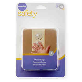 بيبيز ار اص - سددات لمقابس المنفذ