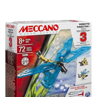 ام اي سي - قوة الانقاذ