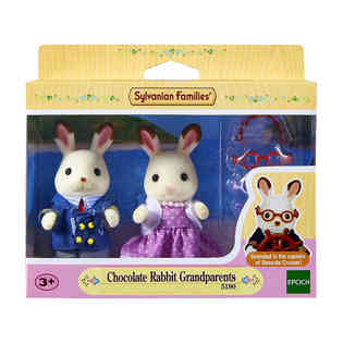 سيلفانيان - شوكولاتة الأرنب