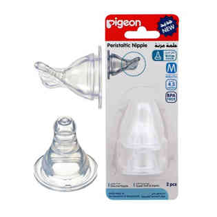 بيجون - حلمة الرضاعه سيلكون صغير 2 ، ٢٤٠ مل