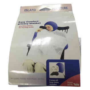 غطاء خصوصيه للام