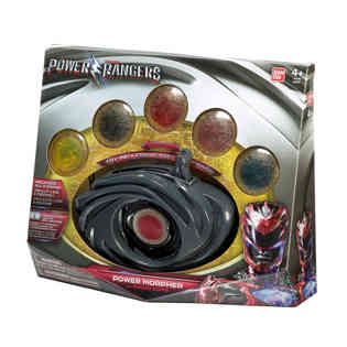 باور رينجرز - مايكرو مورفيرز