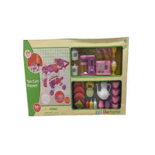 جست لايك هوم - عربة مجموعة الشاي
