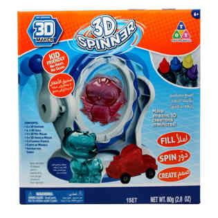 ثري دي ماجيك - مجموعة حزم السبينر