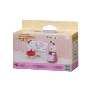 سيلفانيان - مجموعة البيانو
