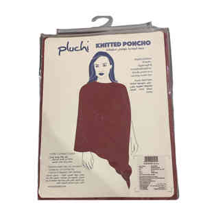 بلوش - غطاء الرضاعة