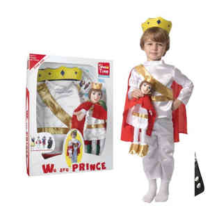 ييك واه - دمى