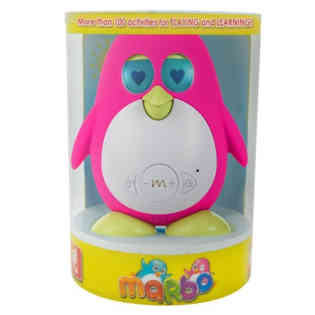 ماربو - الروبوت المتعلم - وردي