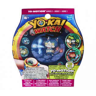 يو كاي واتش - الموسم الثاني حقيبة ميدلز بلند