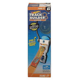 هوت ويلز - المسار المعلق