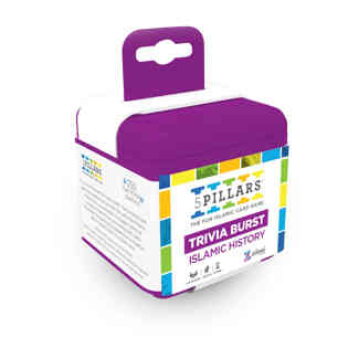 5بيلارز - معلومات عامة اصدار الحديث الأسلامي