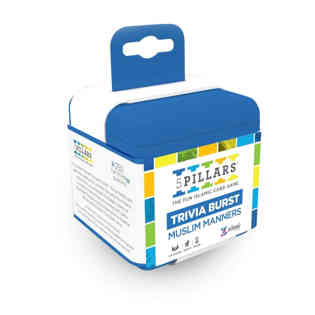 5بيلارز - معلومات عامة اصدار اخلاق المسلم