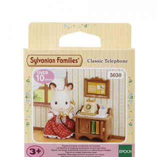 سيلفانيان - الهاتف الكلاسيكي