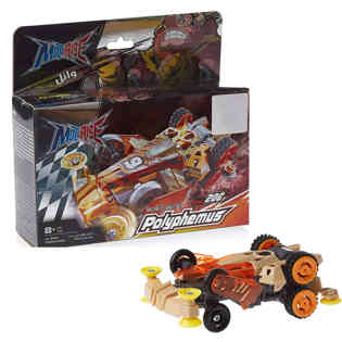 مونوايز - لعبة سيارة بوليفيموس