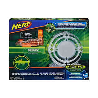 نيرف - نموذج جوست أوبس لترقية المسدس