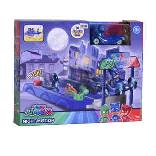 بي جي ماسكس - المهمة الليلية