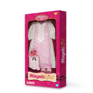 HAYATI GIRL - Abaya Set