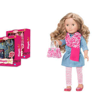 HAYATI GIRL Scarf & Bag Set