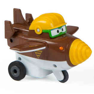 سوبر وينجز - فروم اند زوم تود