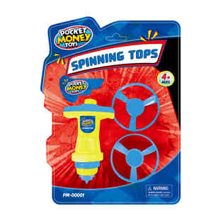 لانترن - الدوران للأعلى