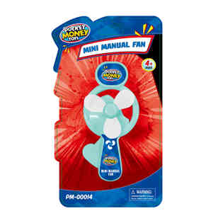 لانترن - مروحة يدوية صغيرة