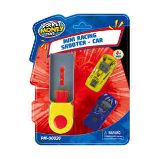 لانترن - بندقية سباق صغيرة - سيارة