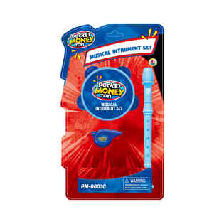 لانترن - مجموعة الأدوات الموسيقية