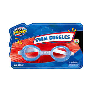 لانترن - نظارات السباحة