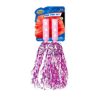 لانترن - مجموعة بوم بوم