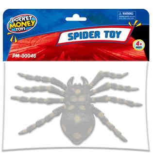 لانترن - لعبة العنكبوت