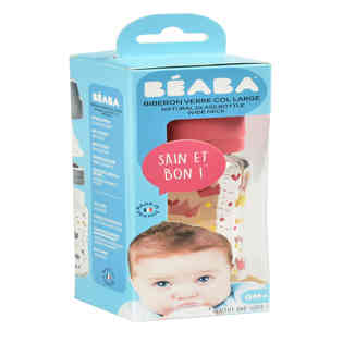 بيبا - رضاعة اطفال 240 زجاج - اصفر ووردي