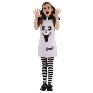 شامدول - الشبح