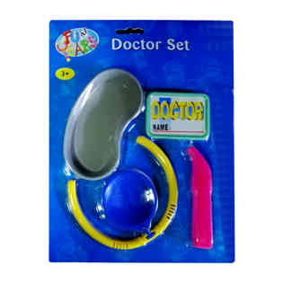 بروين - مجموعة الدكتور