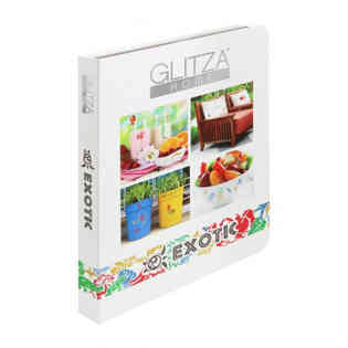 جليتزا - هوم - صندوق الهدية الفاخراكسوتك