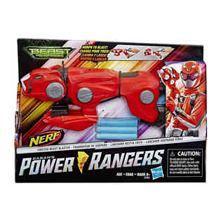 NERF - PRG CHEETAH BEAST BLASTER