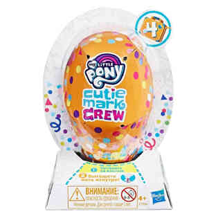 MY LITTLE PONY - CUTIE MARK CREW BALLOON BLIND PACKS