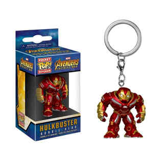 مارفل - ايرون مان الكبير بوب سلسلة مفاتيح