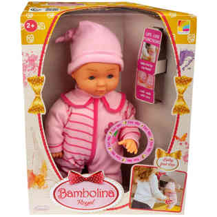 33CM BAMBOLINA ROYAL BABY TRAINING WALKING