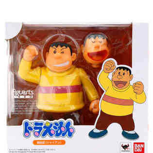 GOUDA TAKESHI (GIAN)