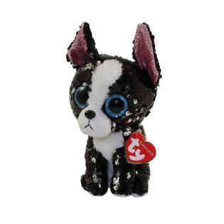 تي واي - دمية الكلب بورتيا مقاس 9 انش