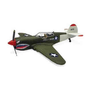 نيو راي - طائرة مقاتلة من الحرب العالمية الثانية