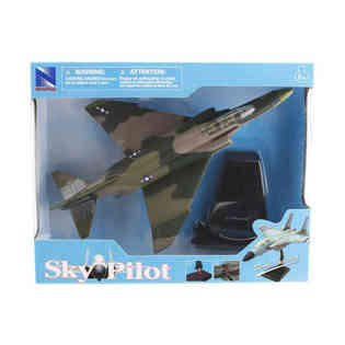 نيو راي - طائرة مقاتلة حديثة