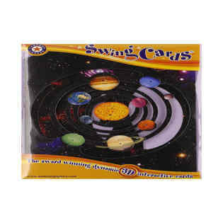 سانتورو - المجموعة الشمسة