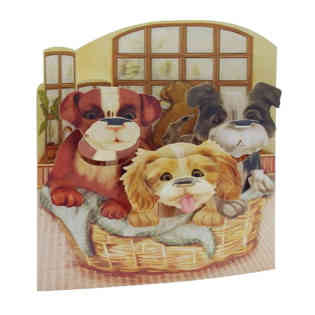 سانتورو - الجراء في السلة