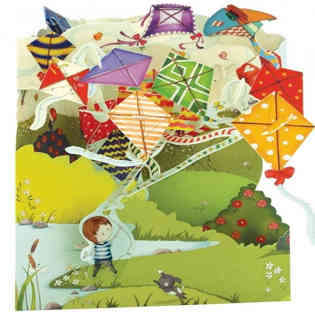 سانتورو - طائرات ورقية