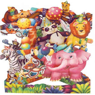 سانتورو - حفلة الحيوانات