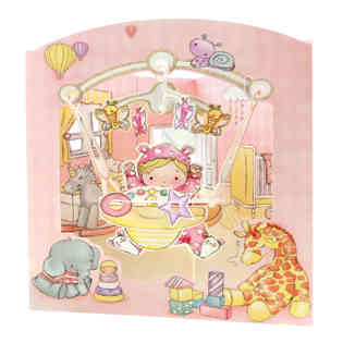 سانتورو - مولودة انثى